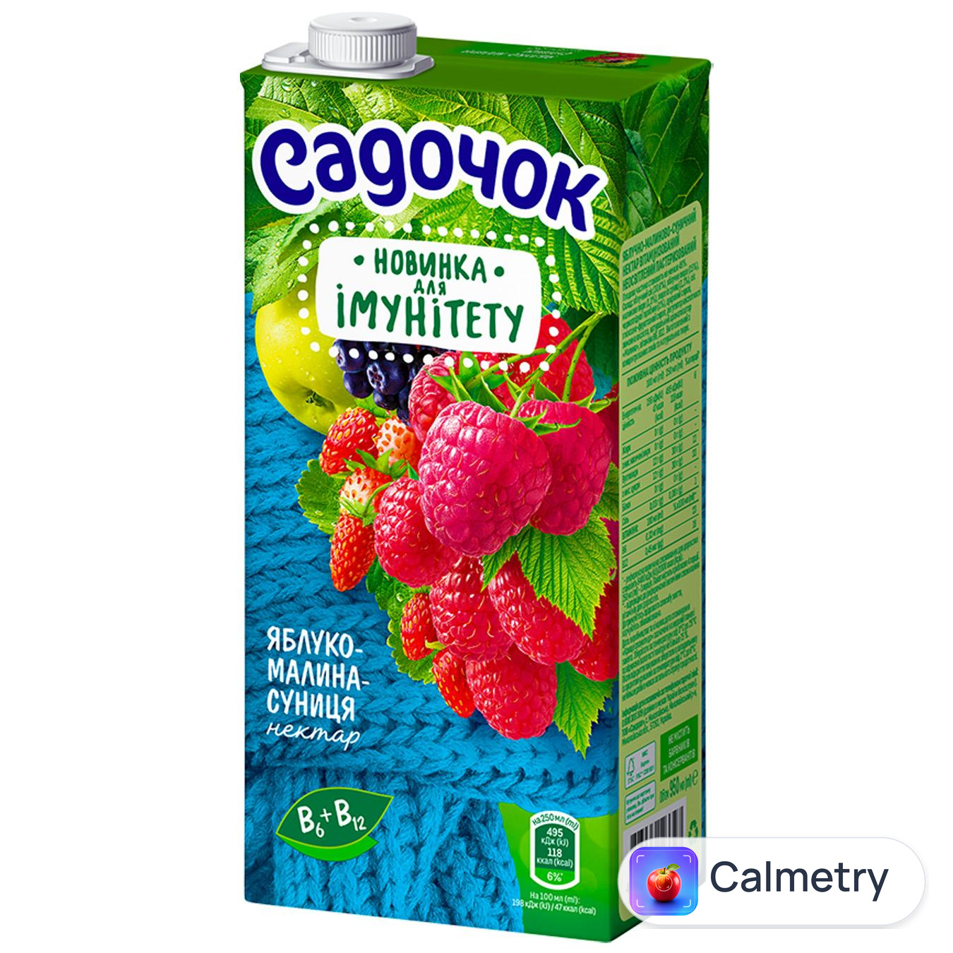 Нектар Садочок Яблуко-малина-суниця з м`якоттю 0,95л