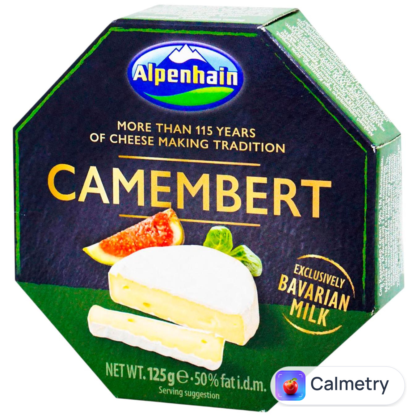 Сир Alpenhain Select Camembert 50% 125г
