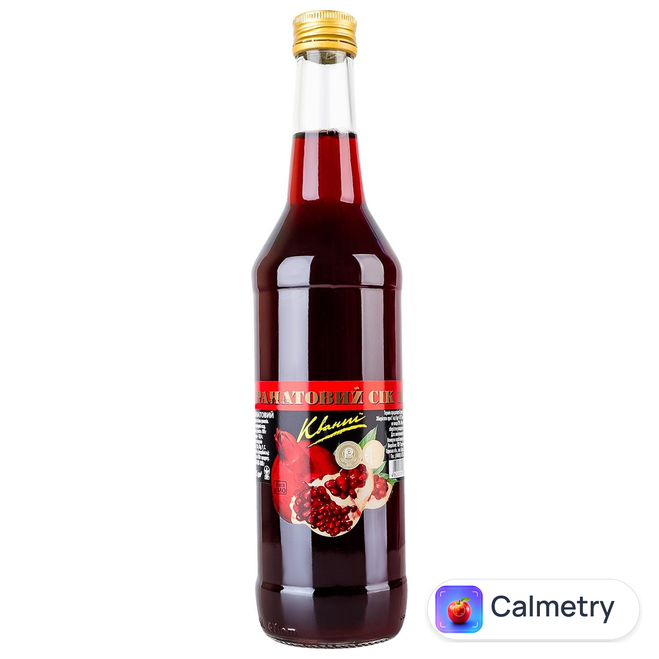 Сік Квант Гранатовий 100% 0,5л