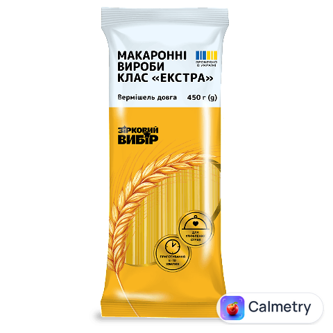 Вироби макаронні Зірковий вибір Вермішель довга, 450г