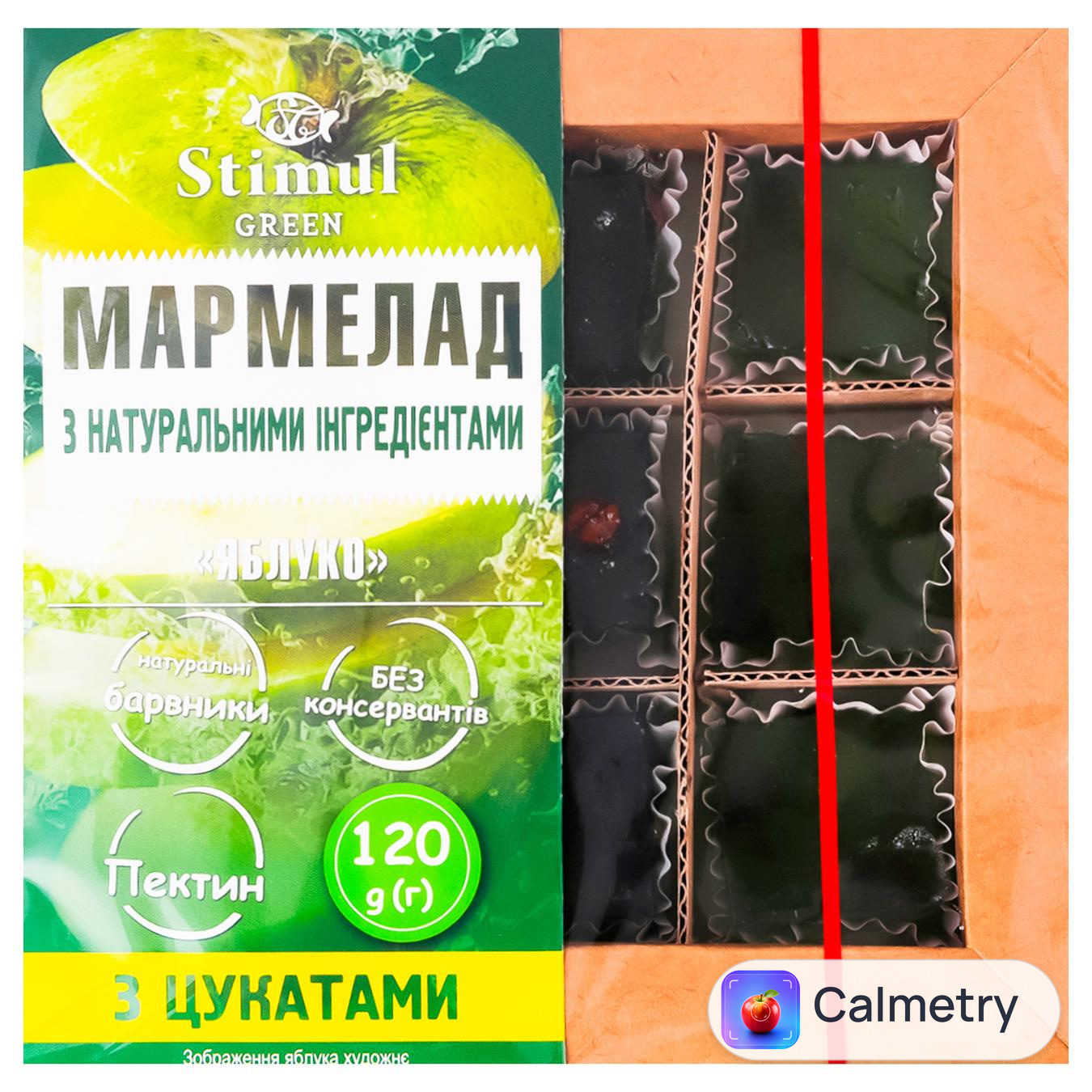 Мармелад Stimul Яблуко без цукру 120г