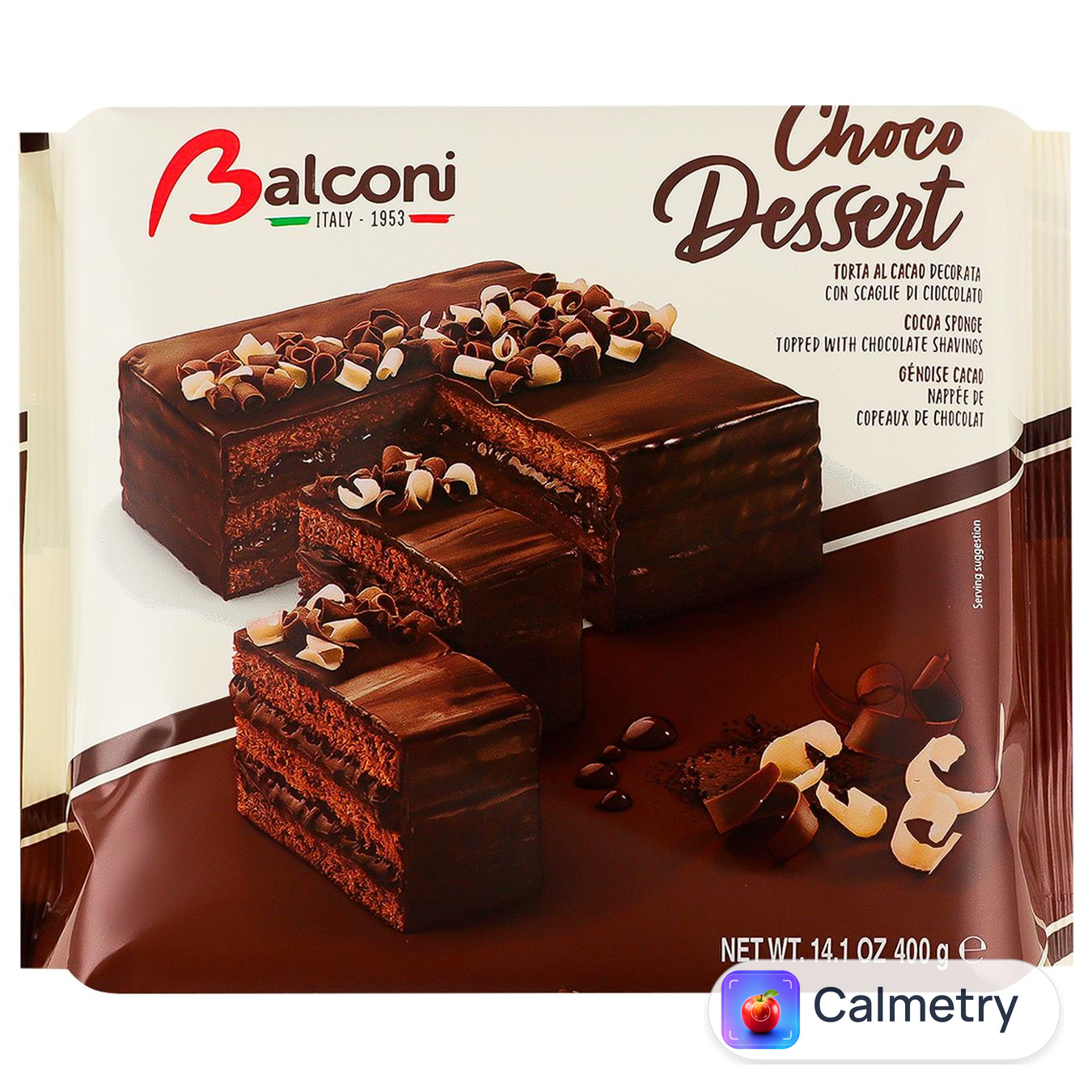 Торт бісквітний Balconi шоколадний 400г