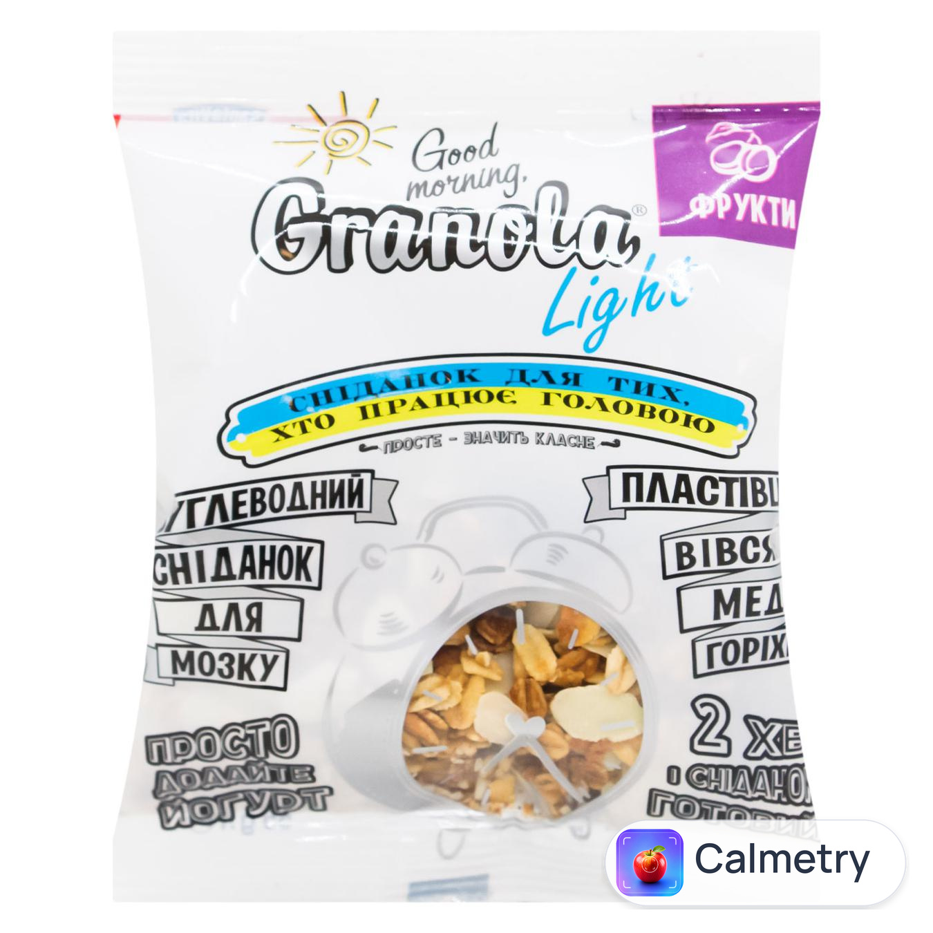 Гранола Good Morning, Granola Light з сухофруктами 55г