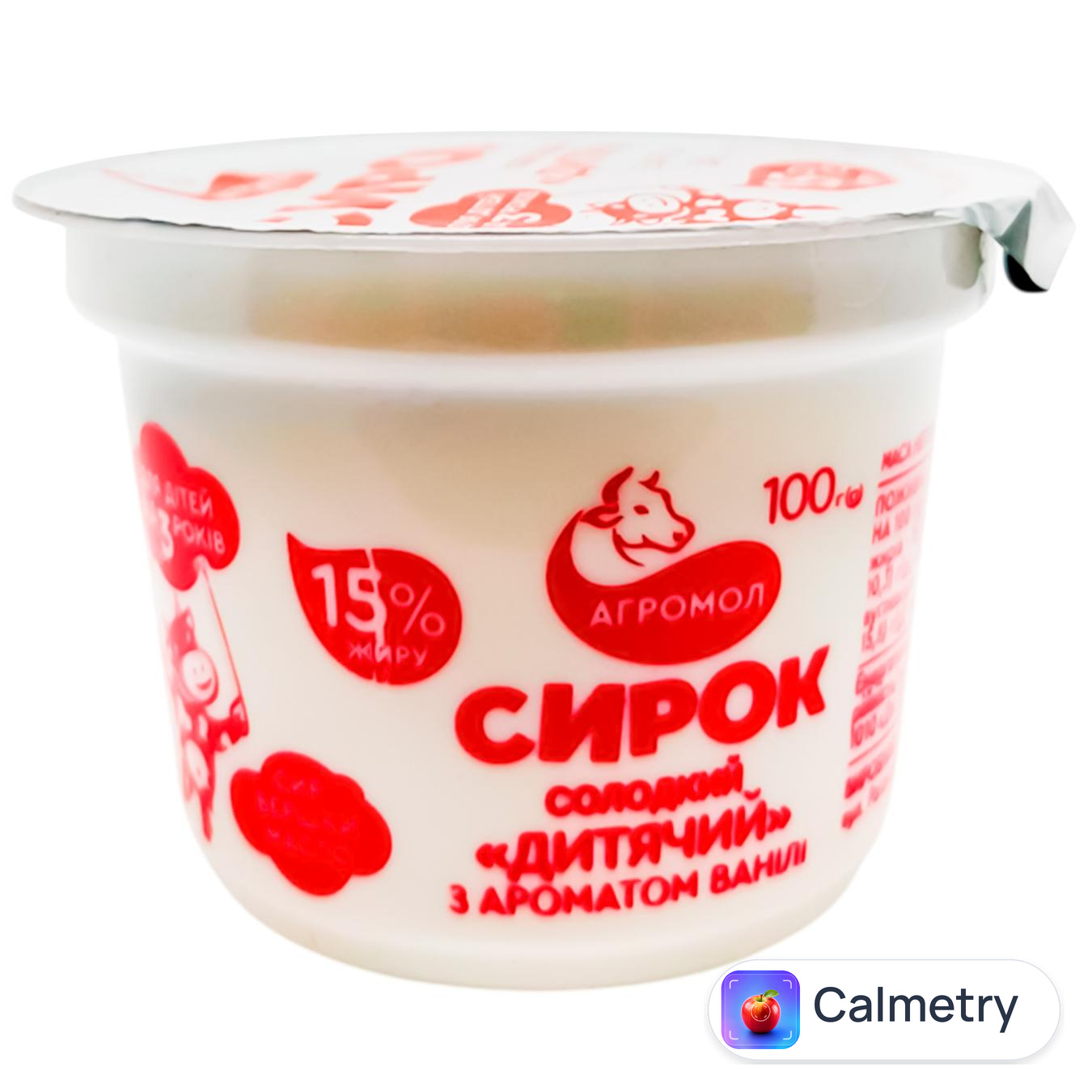 Десерт сирковий Агромол дитячий 15%100г
