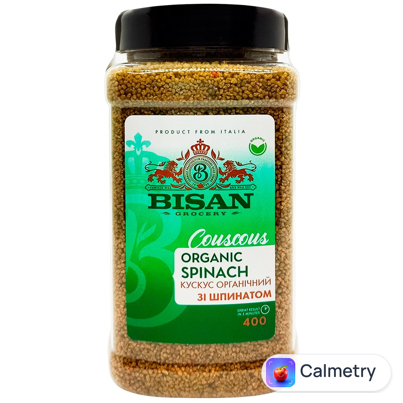 Кускус Bisan органічний зі шпинатом 400г