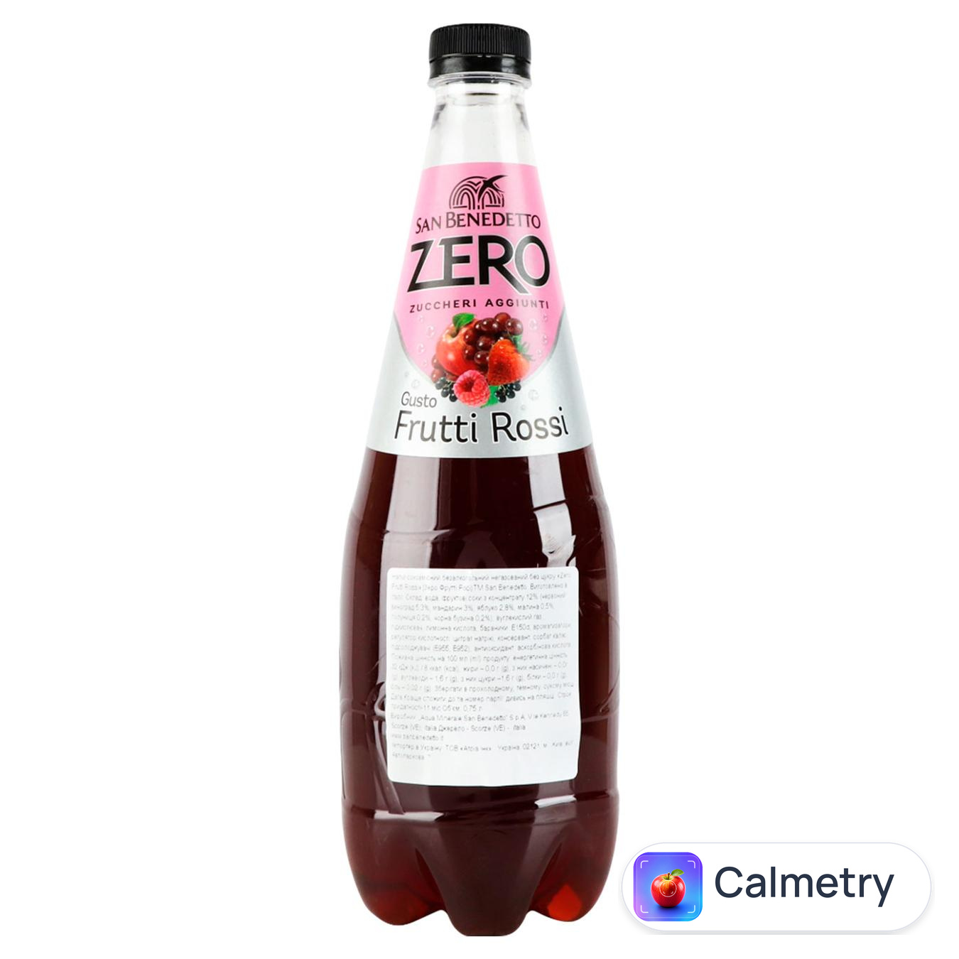 Напій газований San Benedetto Frutti Rossi без цукру 0,75л