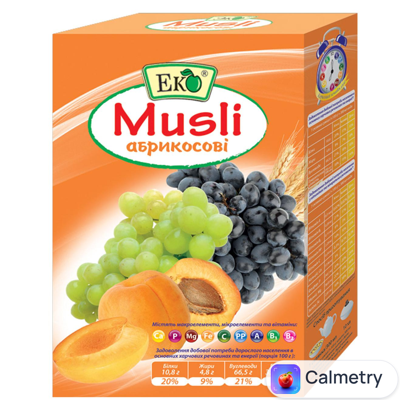 Мюслі Еко Абрикосові 375г