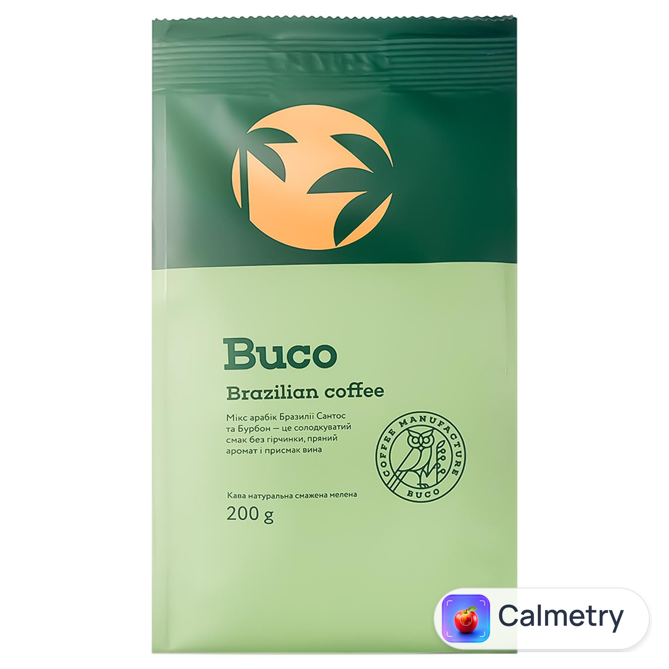 Кава мелена Buco Brazilian Coffee 200г