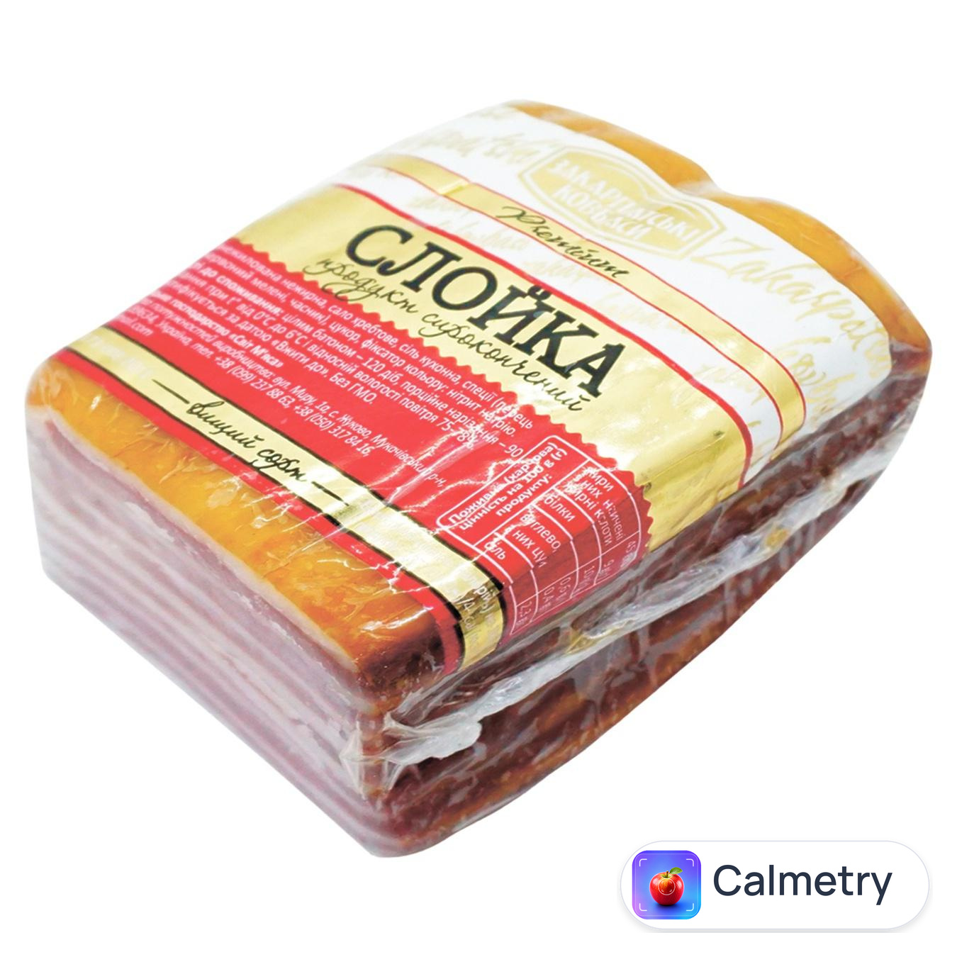 Продукт м'ясний Закарпатські Ковбаси Слойка сирокопчений вищий сорт