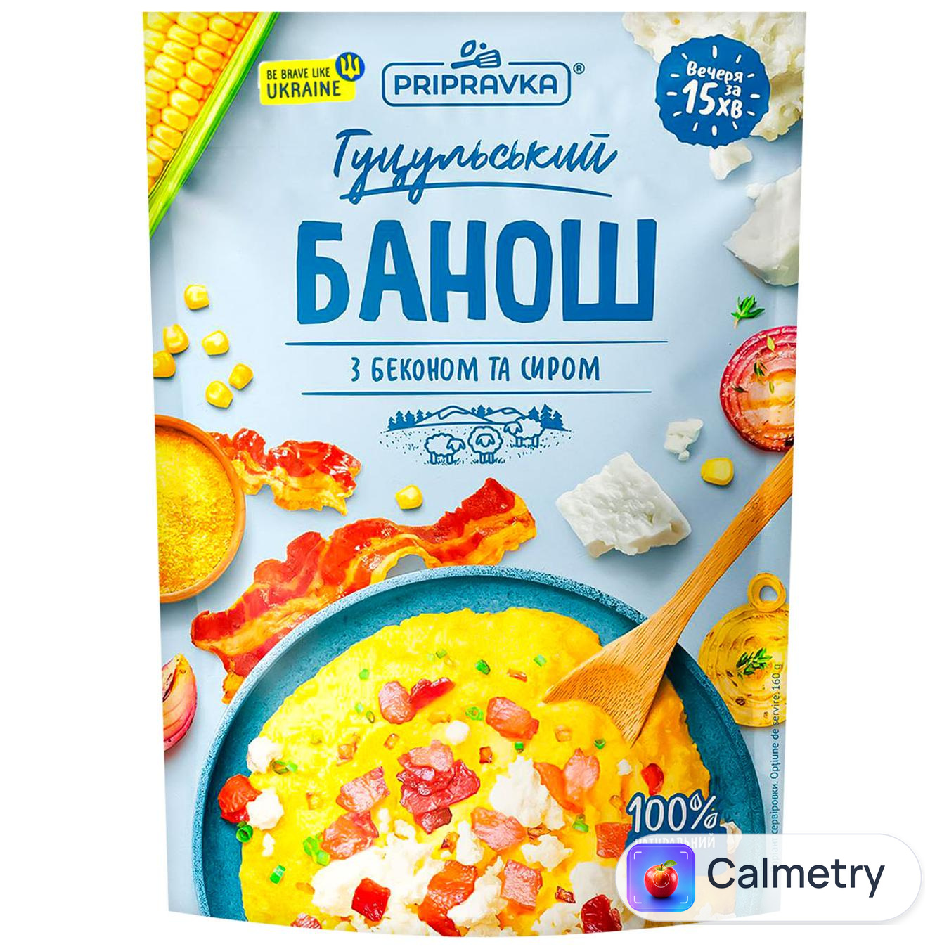Суміш Pripravka Банош Гуцульський з беконом та сиром 160г — фото продукту