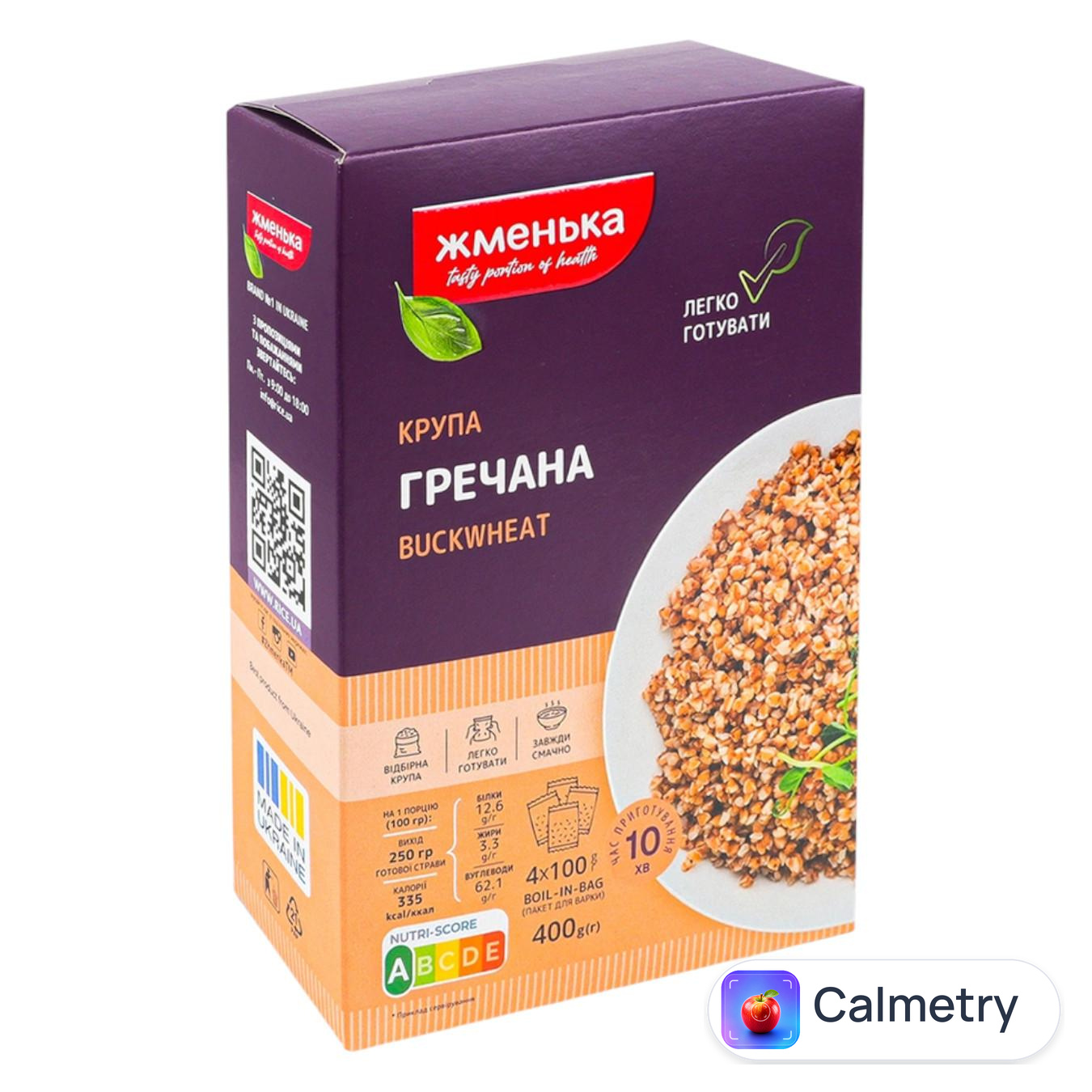 Крупа гречана Жменька в пакетах 100г х 4шт