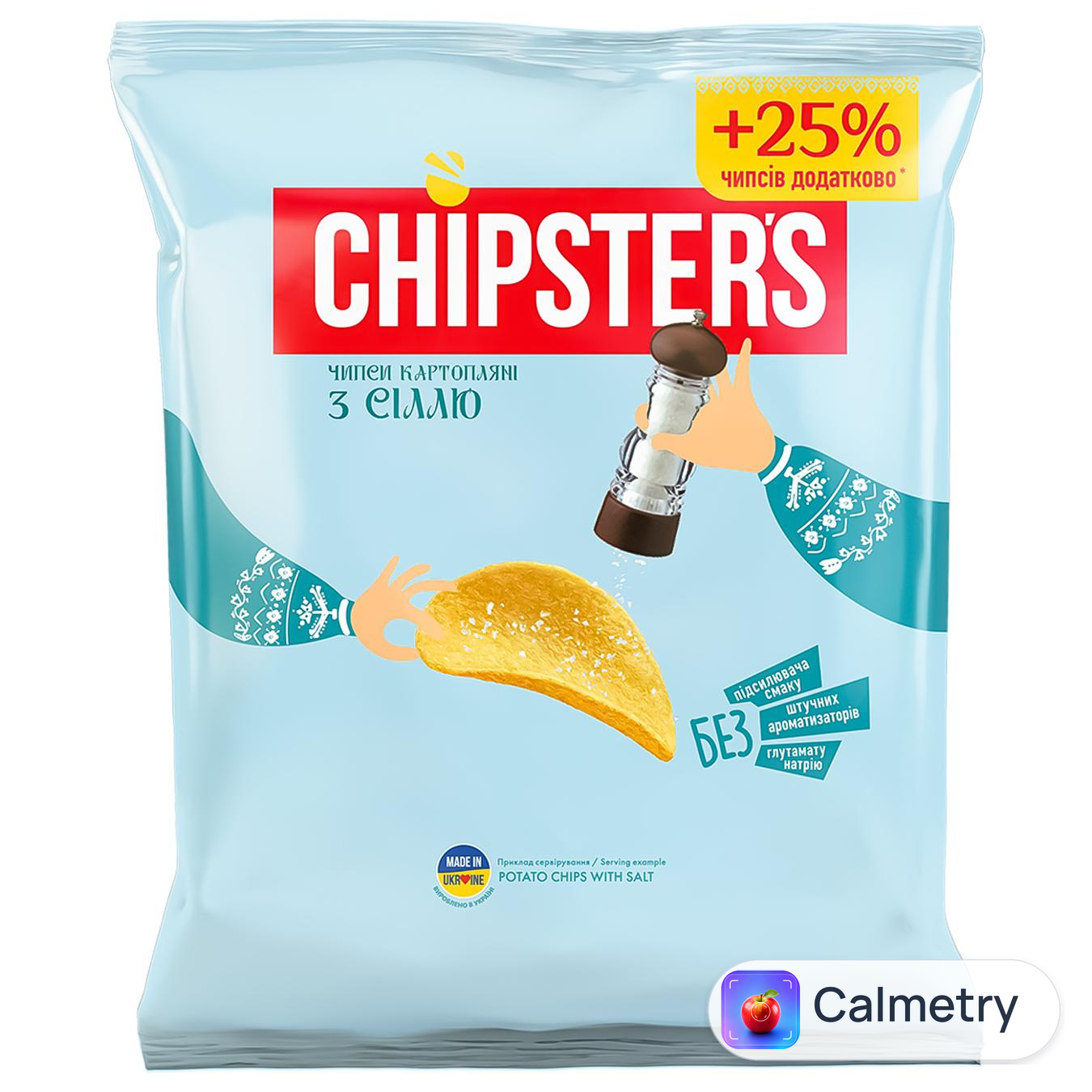 Чипси картопляні Chipster's з сіллю 88г