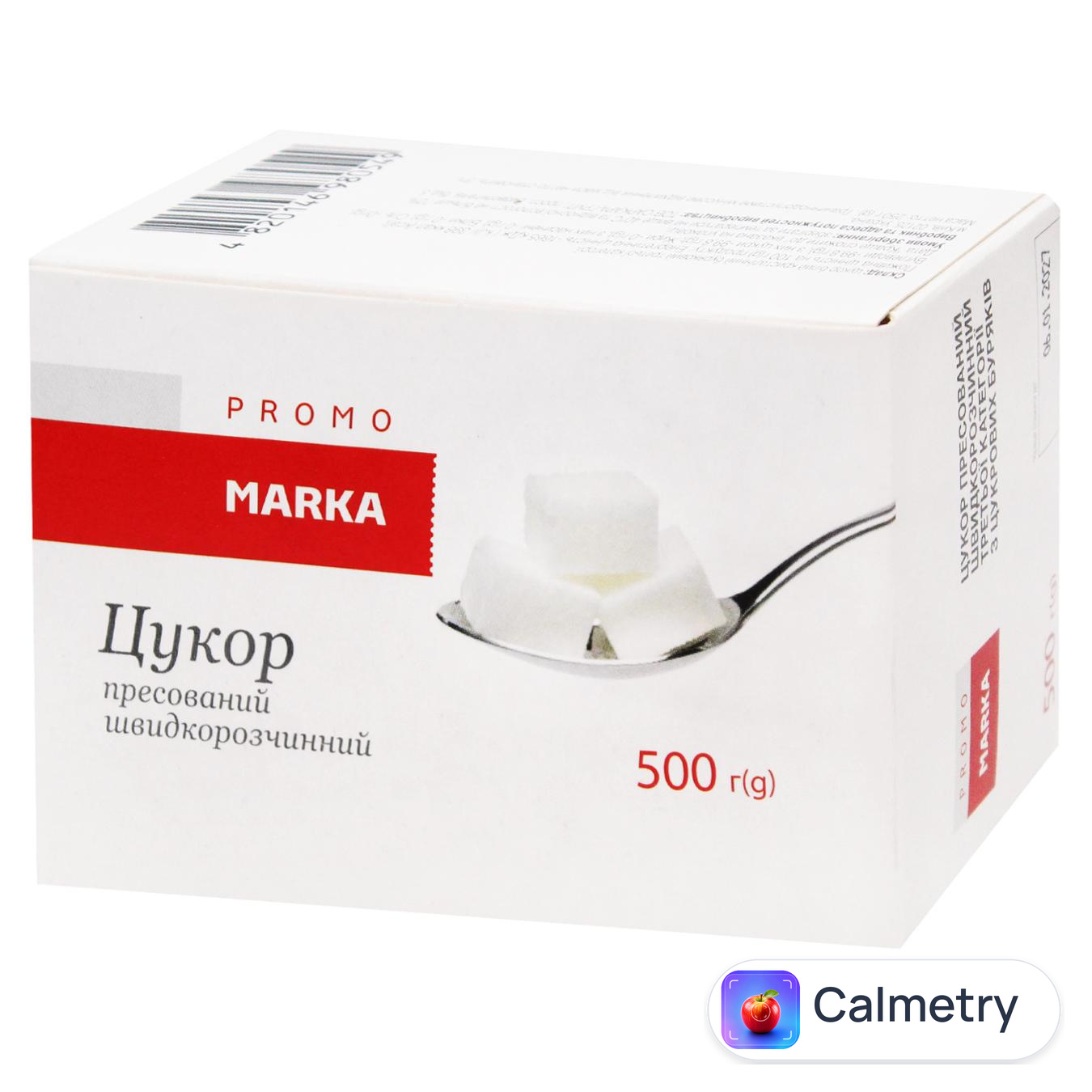 Цукор Marka Promo пресований швидкорозчинний 500г — фото продукту