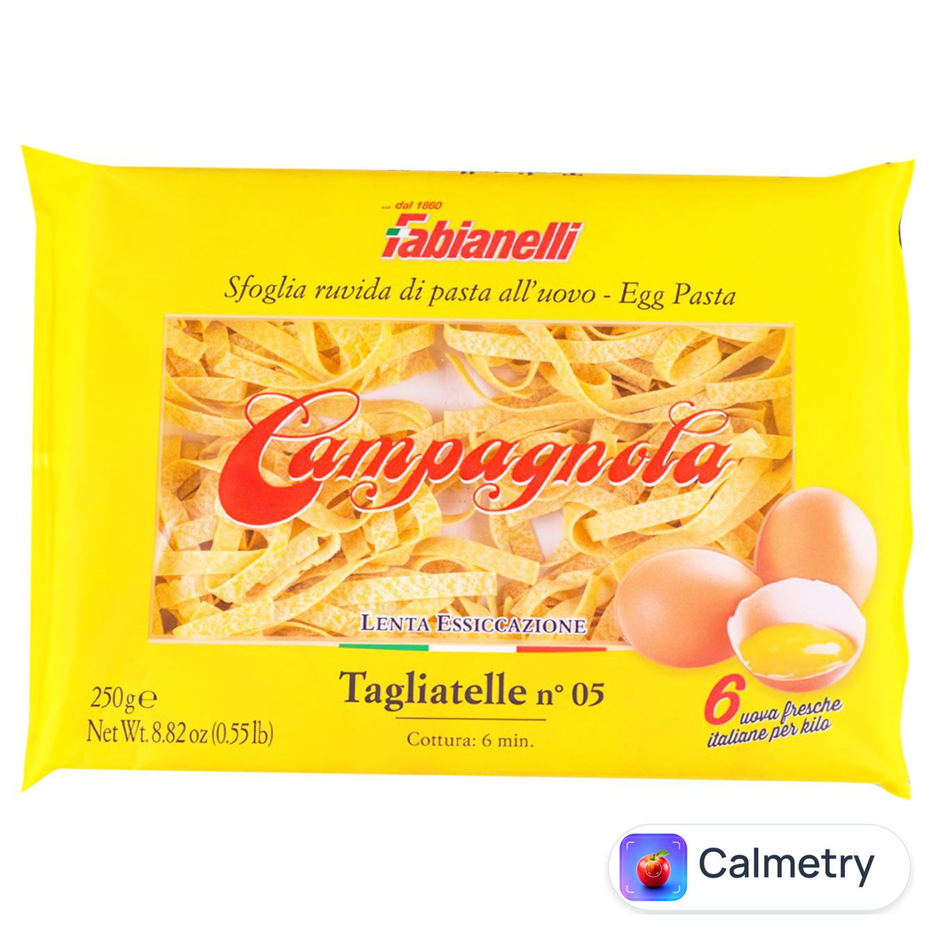 Макаронні вироби Fabianelli Тальятелле яєчні 250г