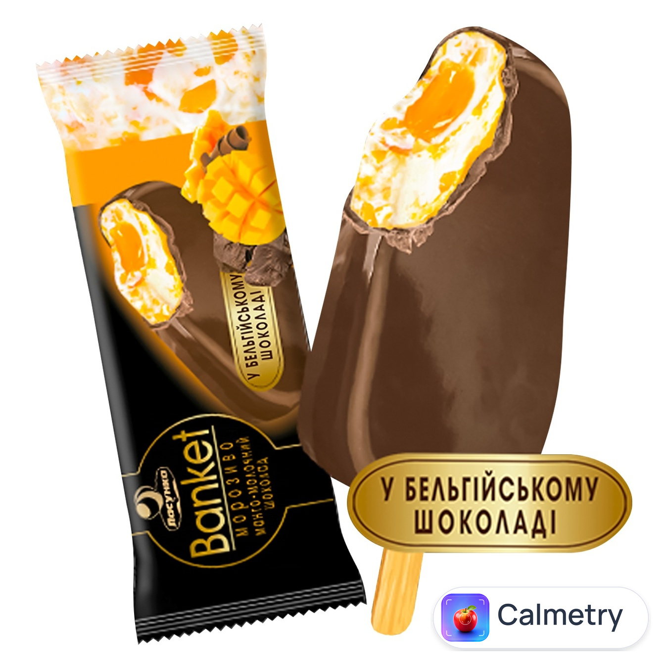 Морозиво Ласунка Banket Ескімо Манго в бельгійському шоколаді 90г