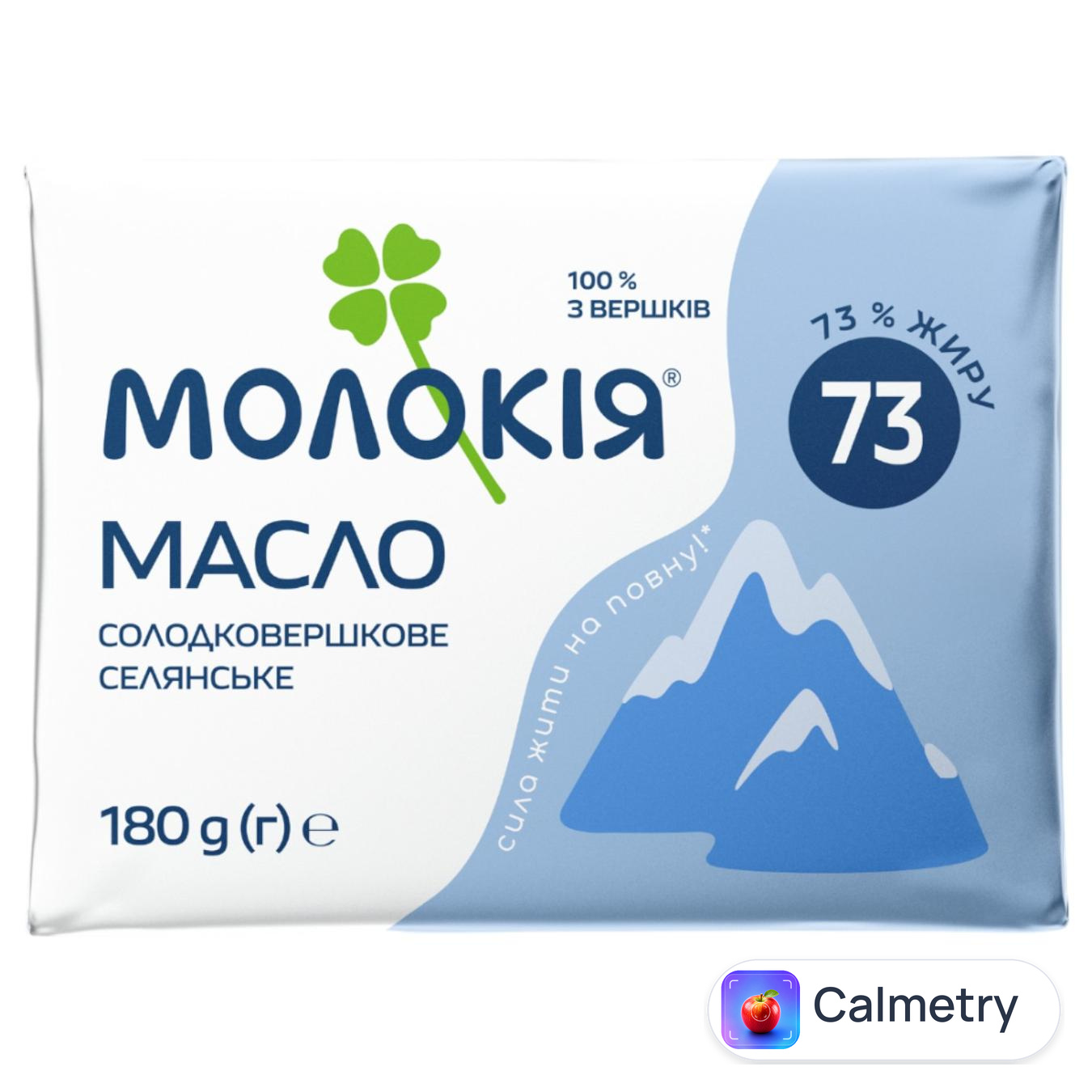 Масло Молокія Селянське солодковершкове 73% 180г — фото продукту