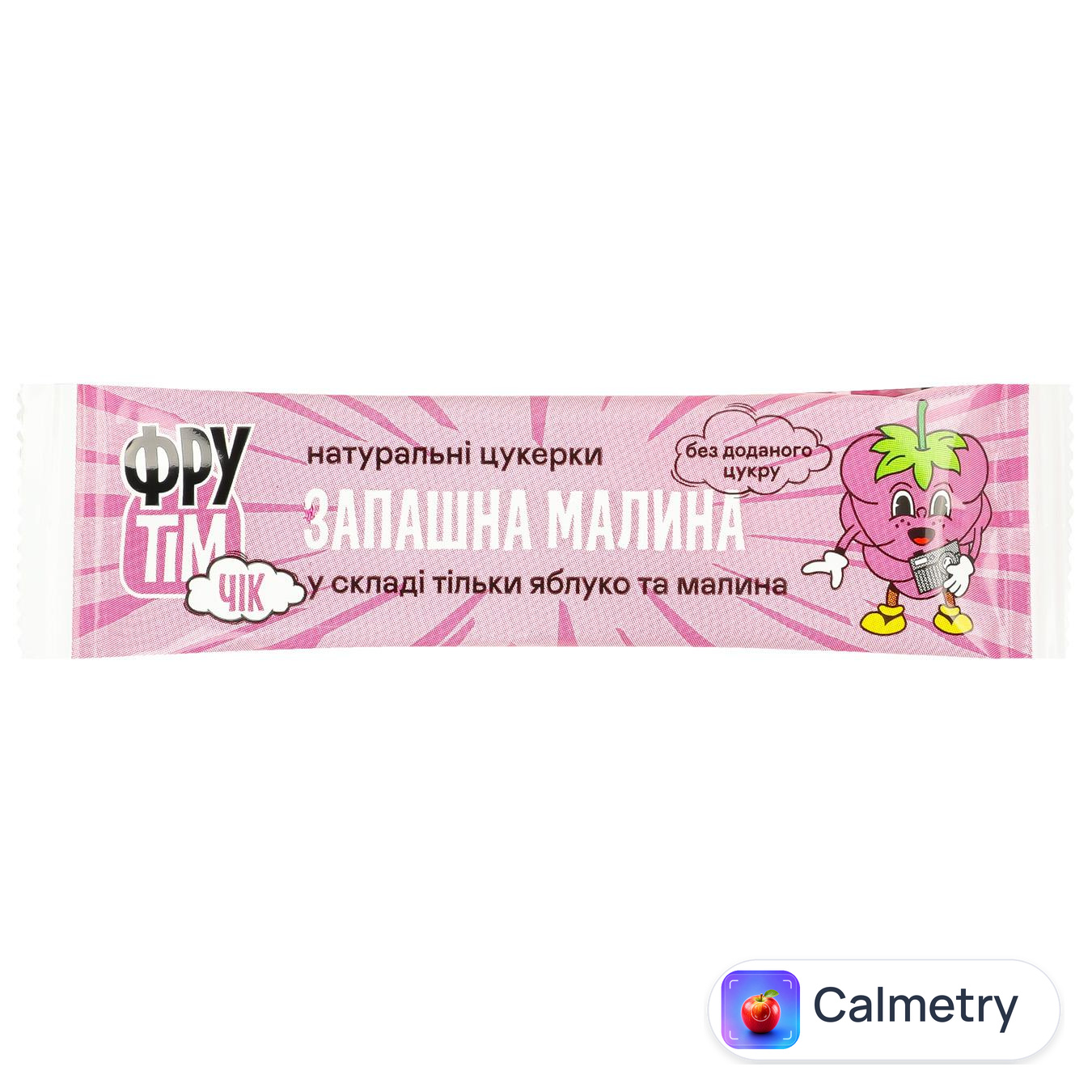 Цукерки натуральні Фрутім Чік Запашна малина 10г — фото продукту