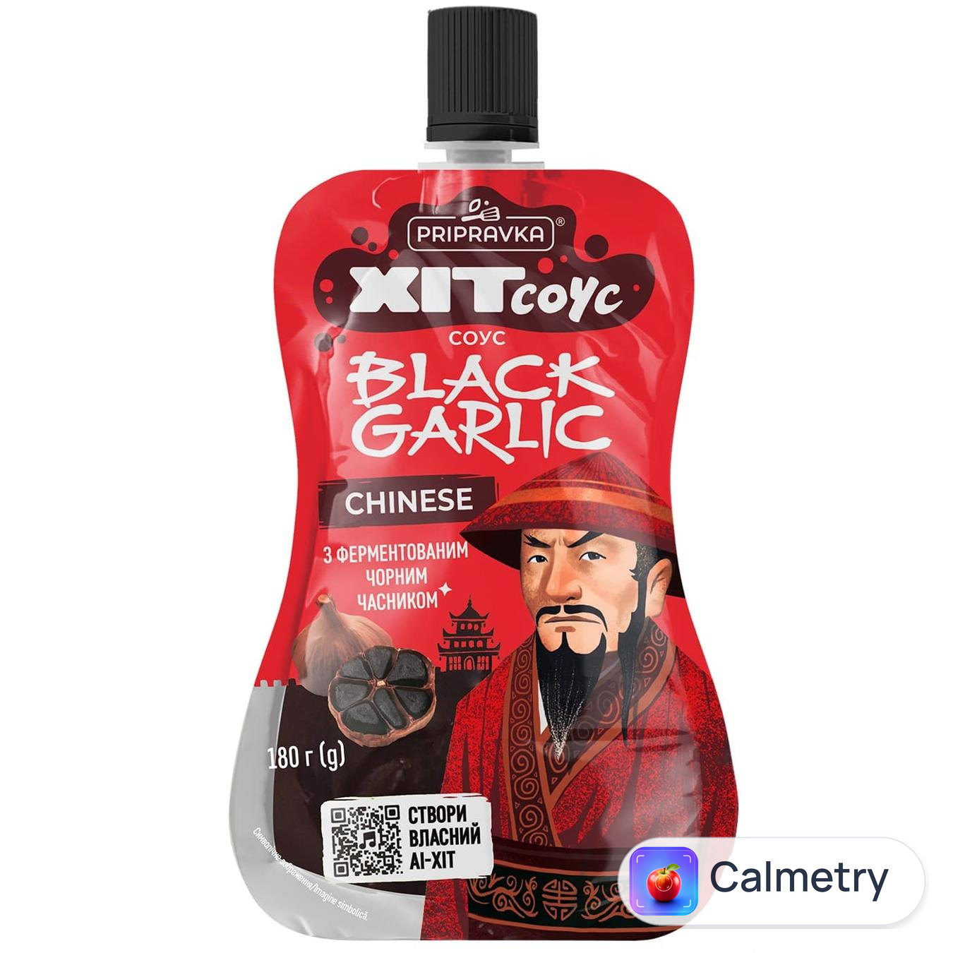Соус Pripravka Хіт соус Chinese Black Garlic з чорним часником 180г