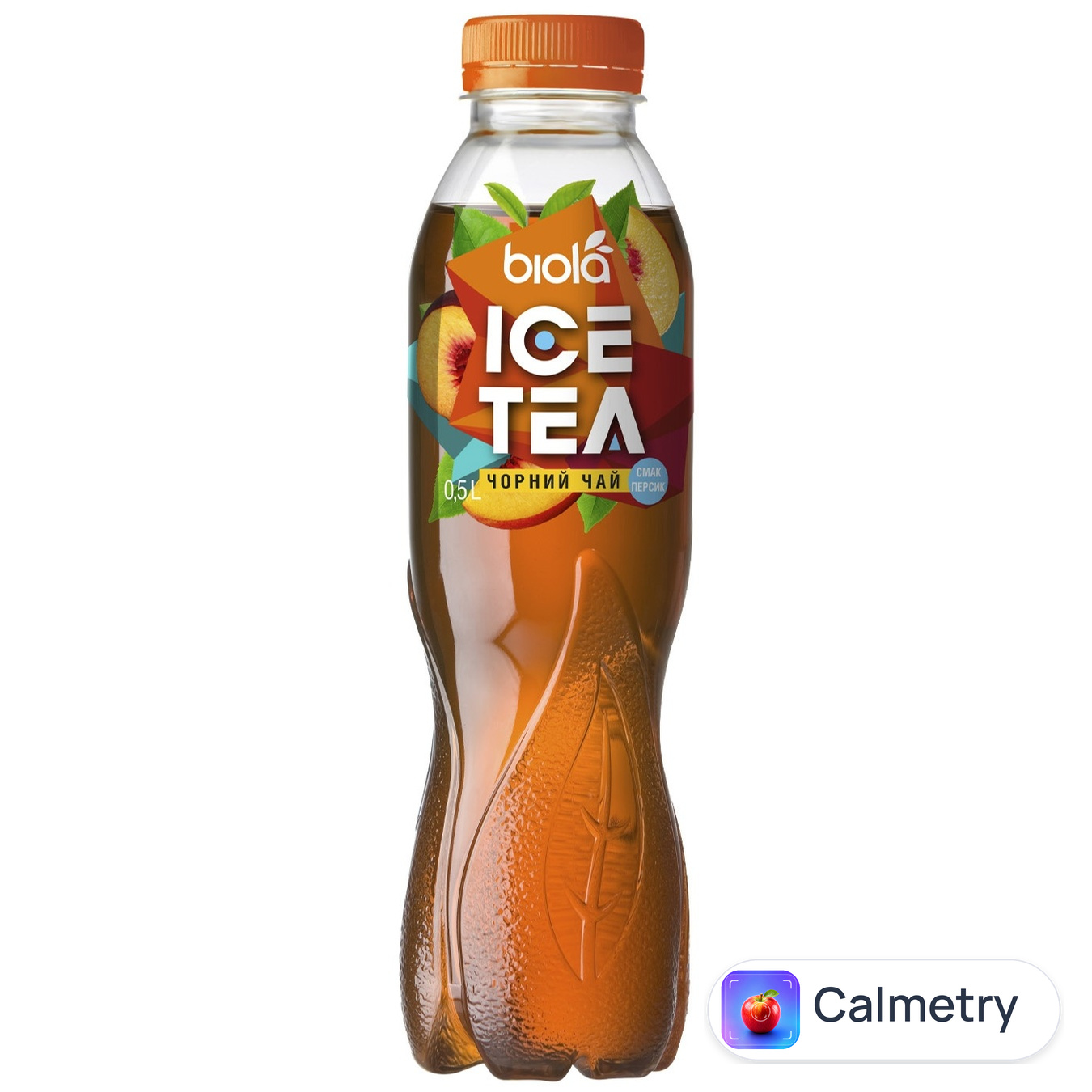 Чай чорний холодний Biola Ice Tea зі смаком персику 0,5л
