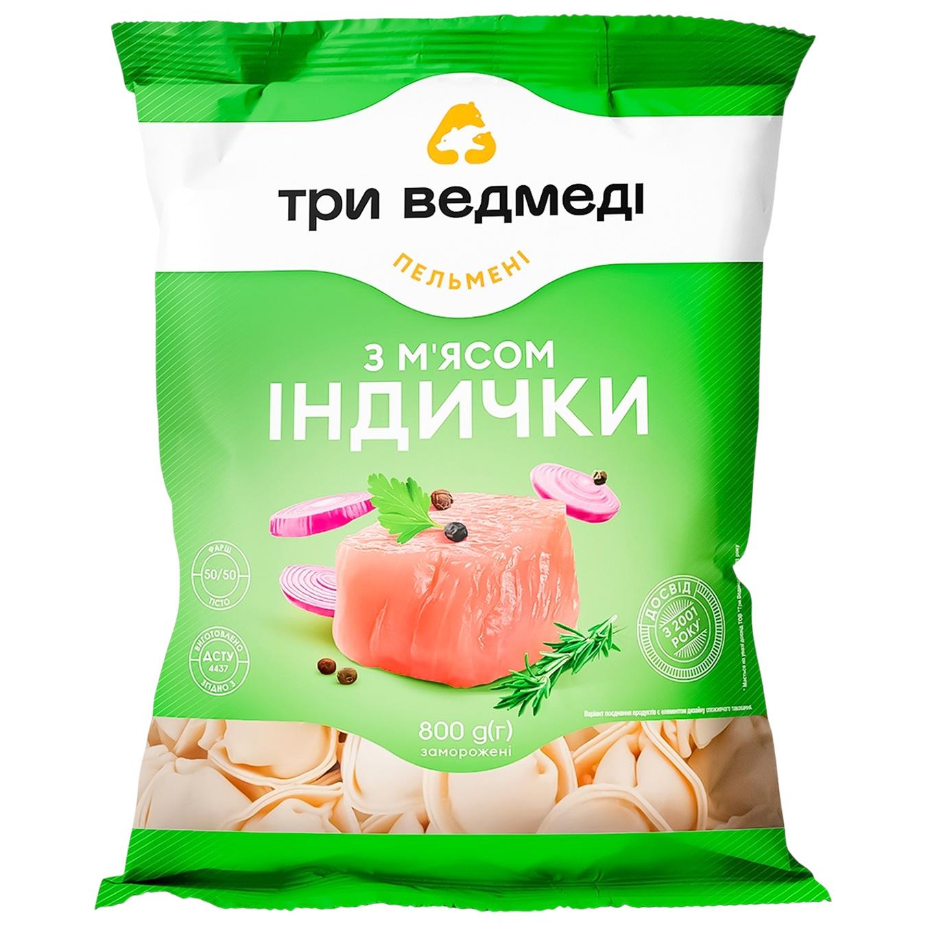 Пельмені Три Ведмеді з м'ясом індички 800г — фото продукту