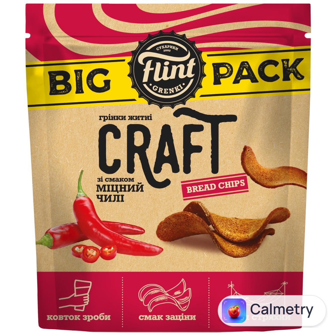 Грінки Flint Craft хвилясті зі смаком Міцний чилі 130г