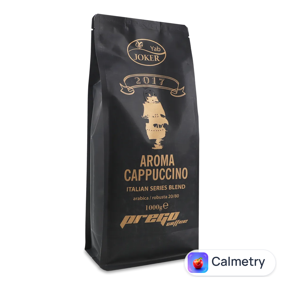 Кава зернова Prego Aroma Cappuccino 1кг