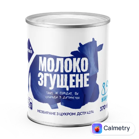 Молоко згущене «Премія»® незбиране з цукром 8,5% 370г