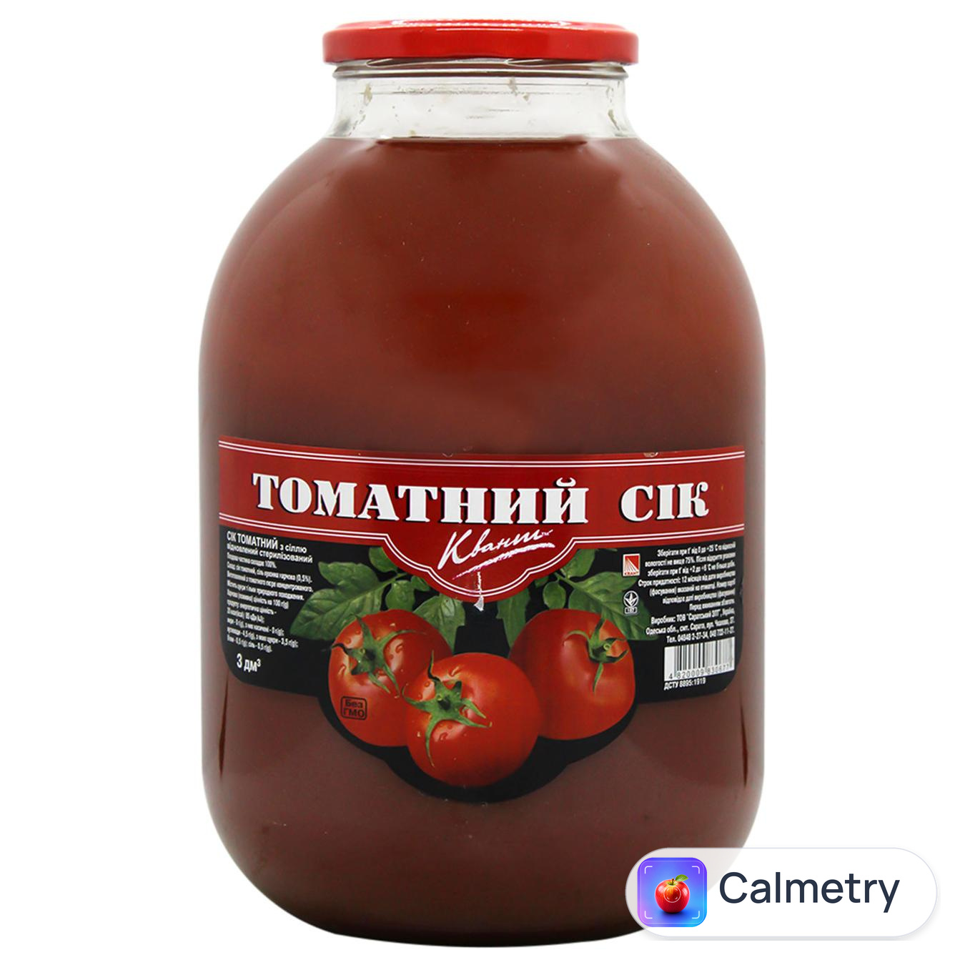 Сік Квант томатний 3л