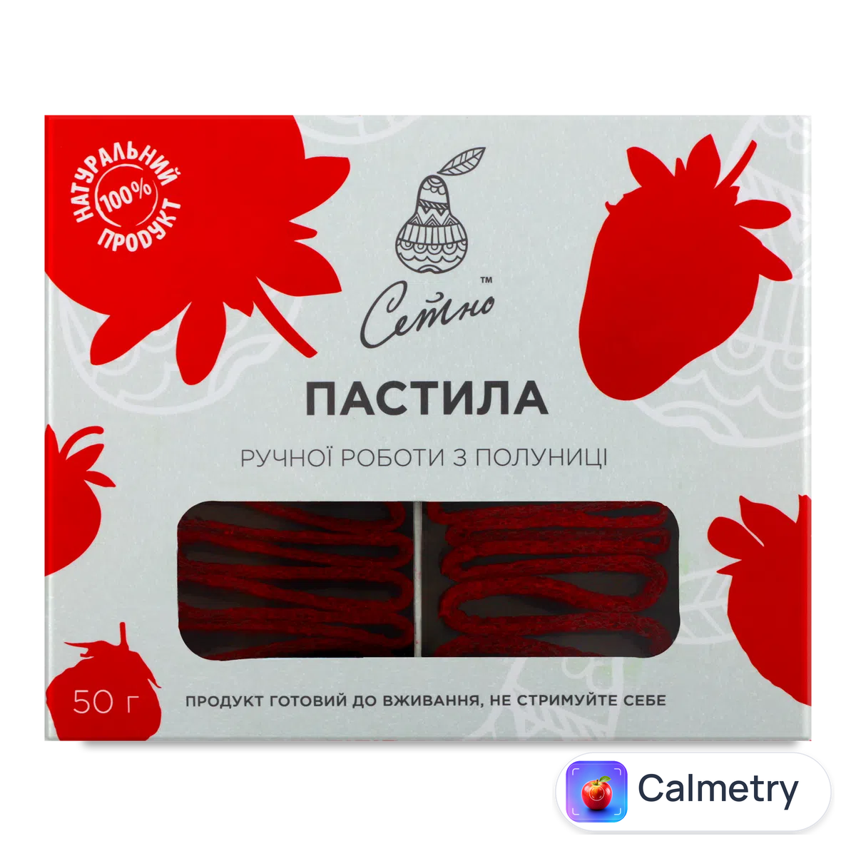 Пастила «Лавка традицій» «Сетно» ручної роботи з полуниці 50г