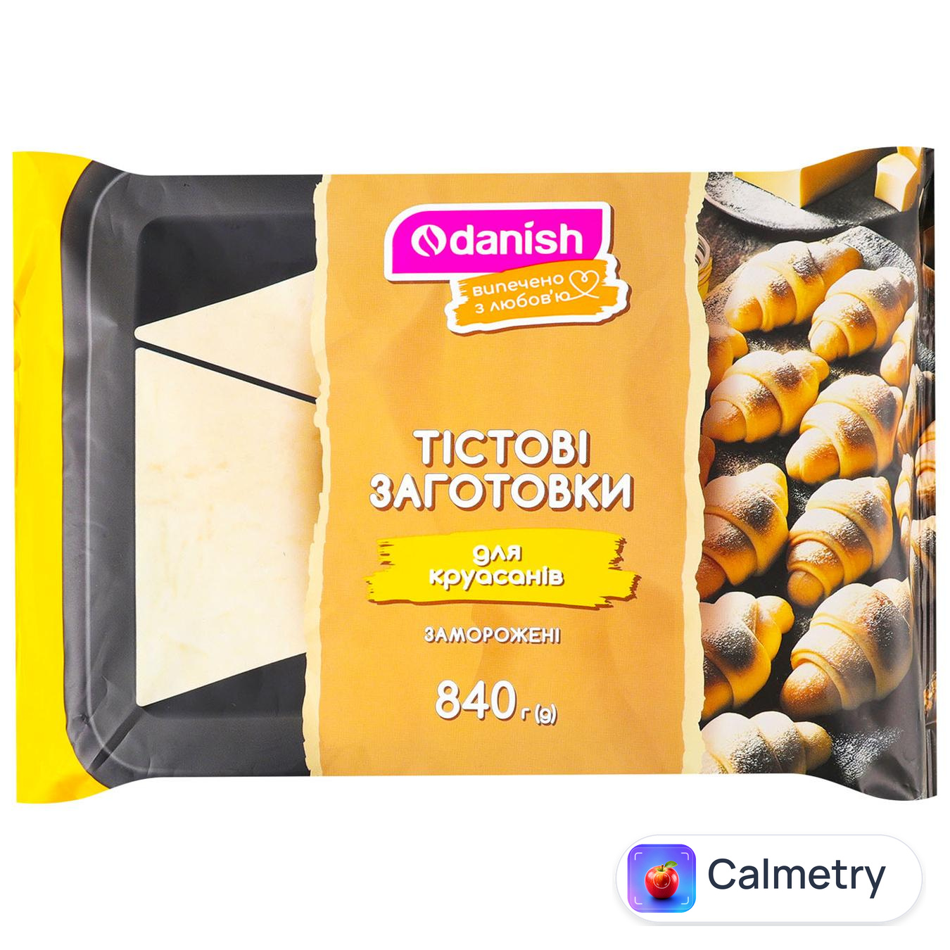 Тістові заготовки Danish для круасанів заморожені 840г