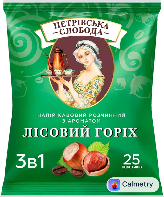 Напій кавовий розчинний 3 в 1 Петрівська Слобода з ароматом Лісовий горіх 25 саше по 18 г Петровська Слобода