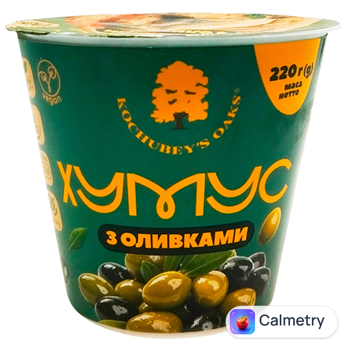 Хумус Kochubey's Oaks з оливками 220г