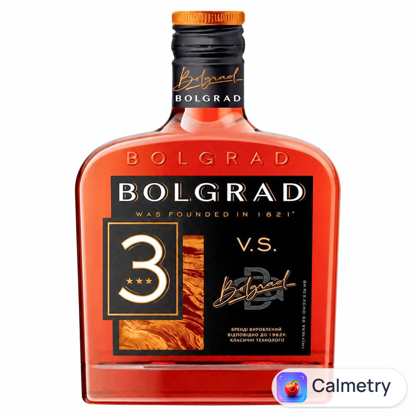 Бренді Bolgrad V.S. 3 роки виноградний 40% 0,25л