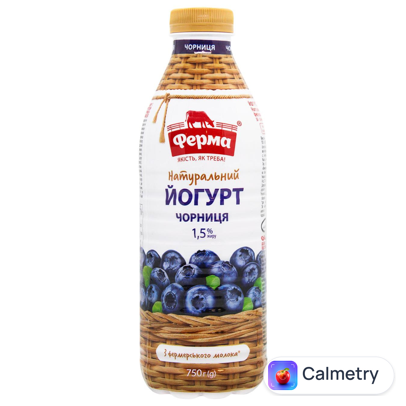 Йогурт Ферма чорниця 1,5% 750г