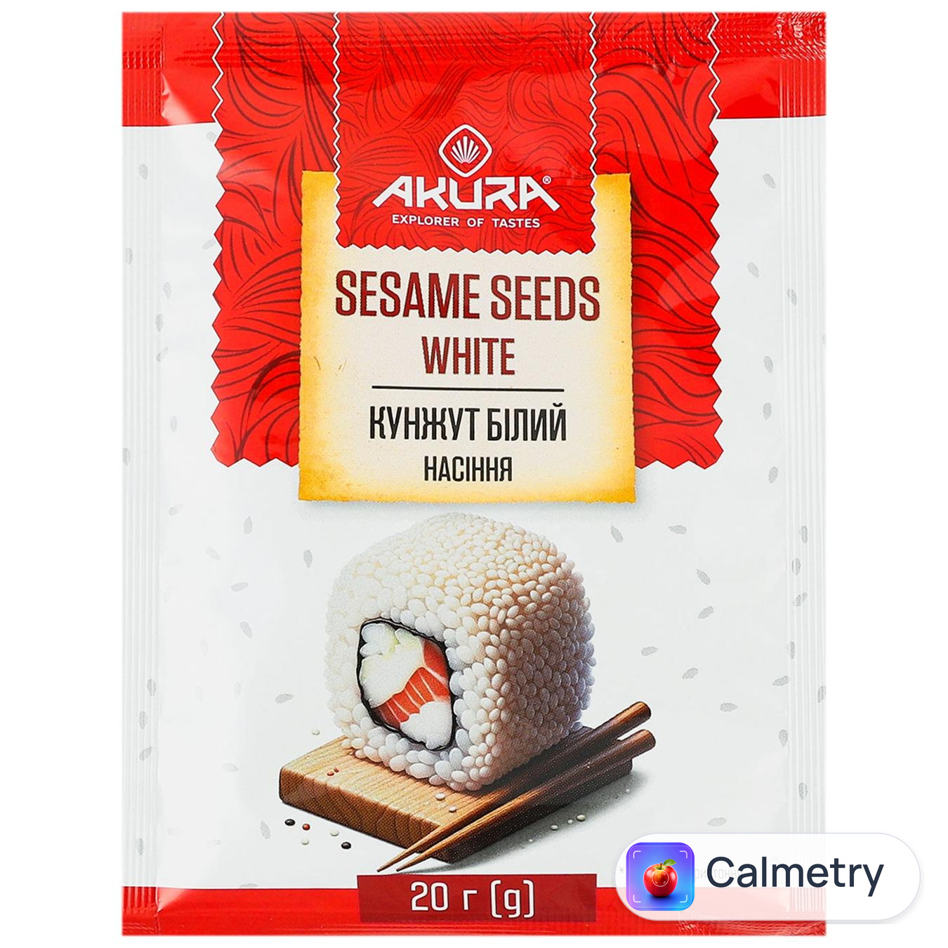 Кунжут Akura білий 20г