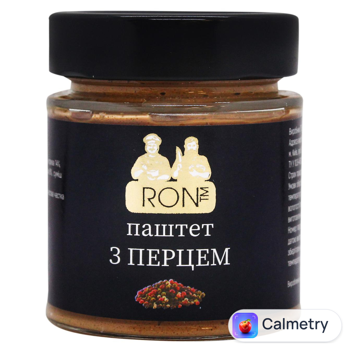 Паштет Ron з перцем 160г
