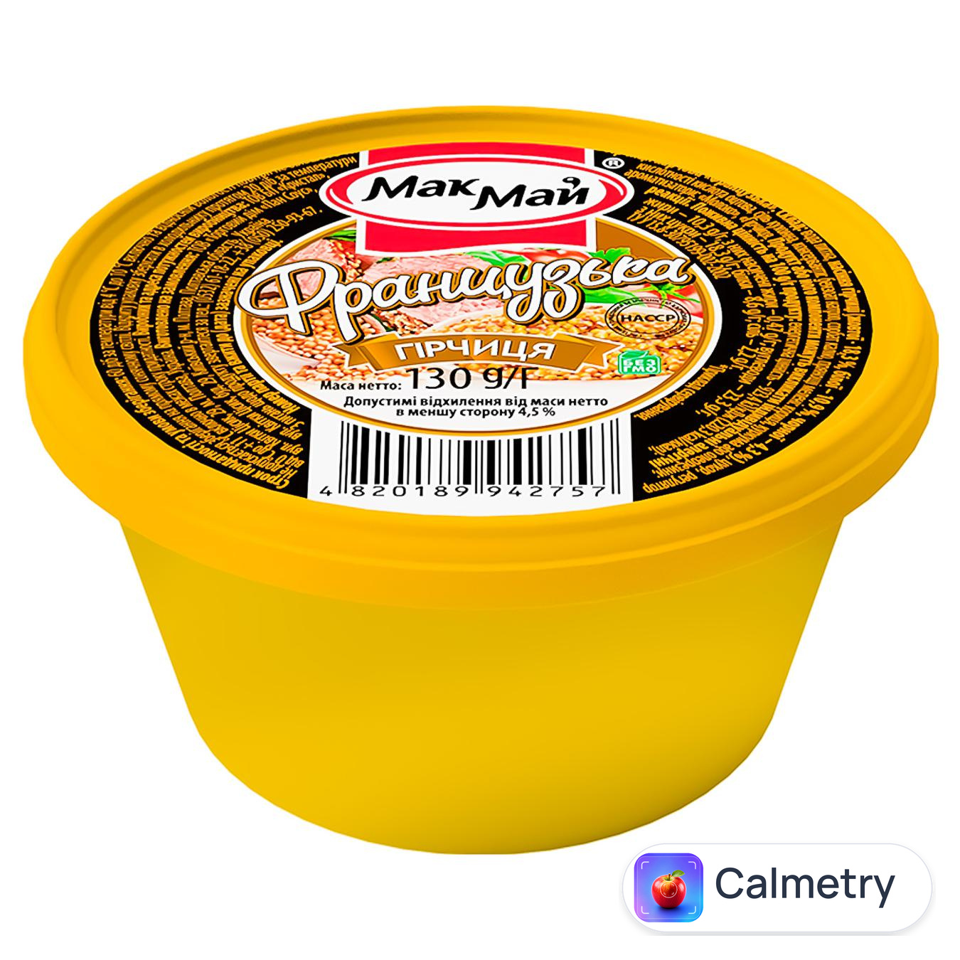Гірчиця МакМай Французька 130г