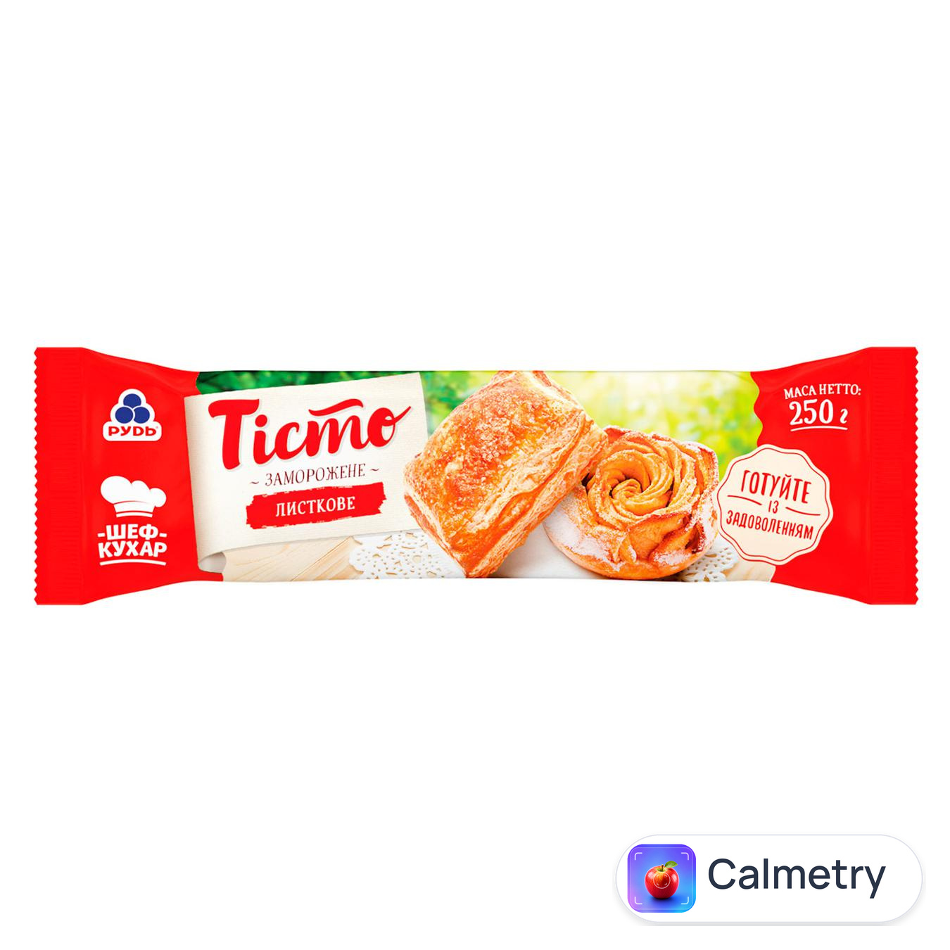 Тісто Рудь листкове заморожене 250г