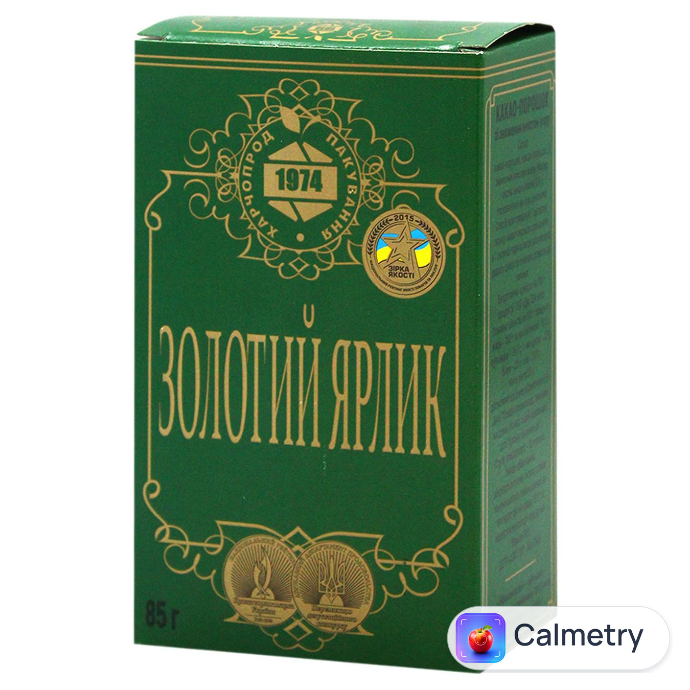 Какао-порошок Харчопрод Пакування Золотий ярлик 85г