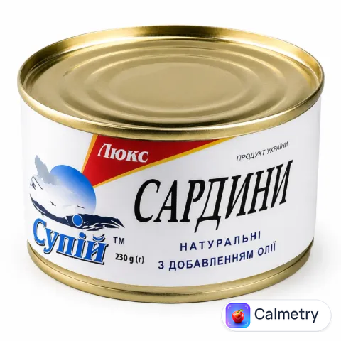 Сардина Супій натуральна з додаванням олії, ключ