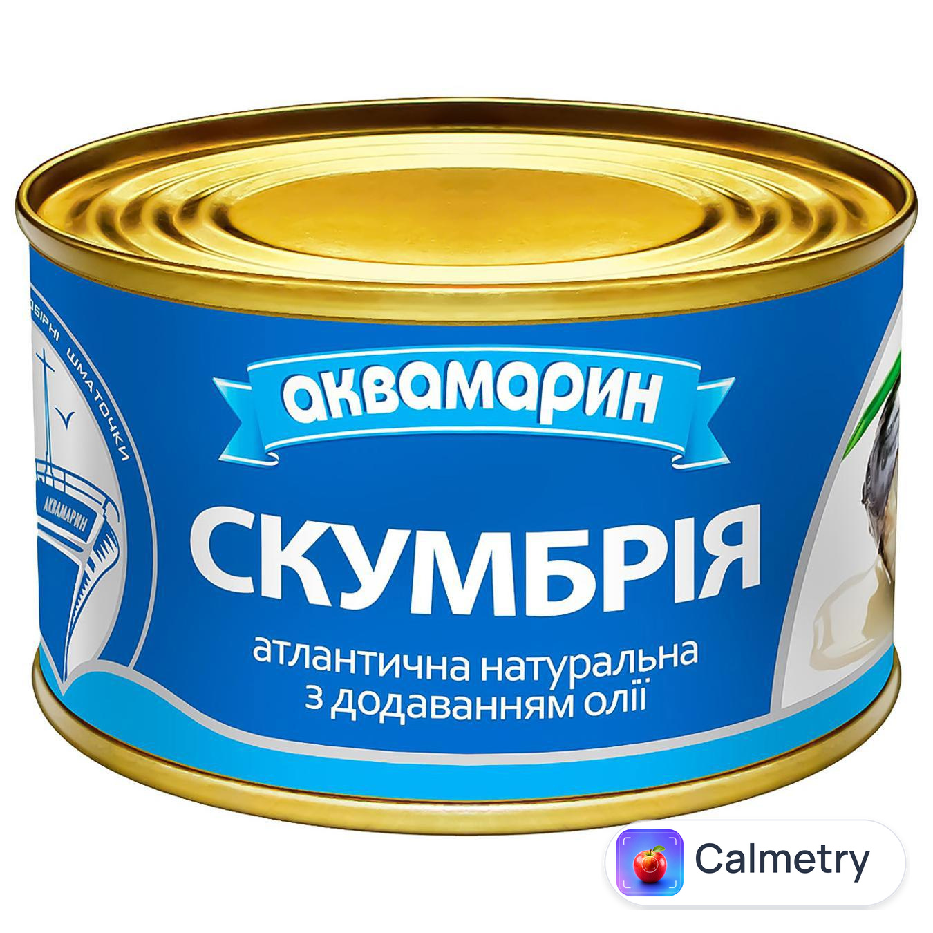 Скумбрія Аквамарин Атлантична в олії 230г — фото продукту