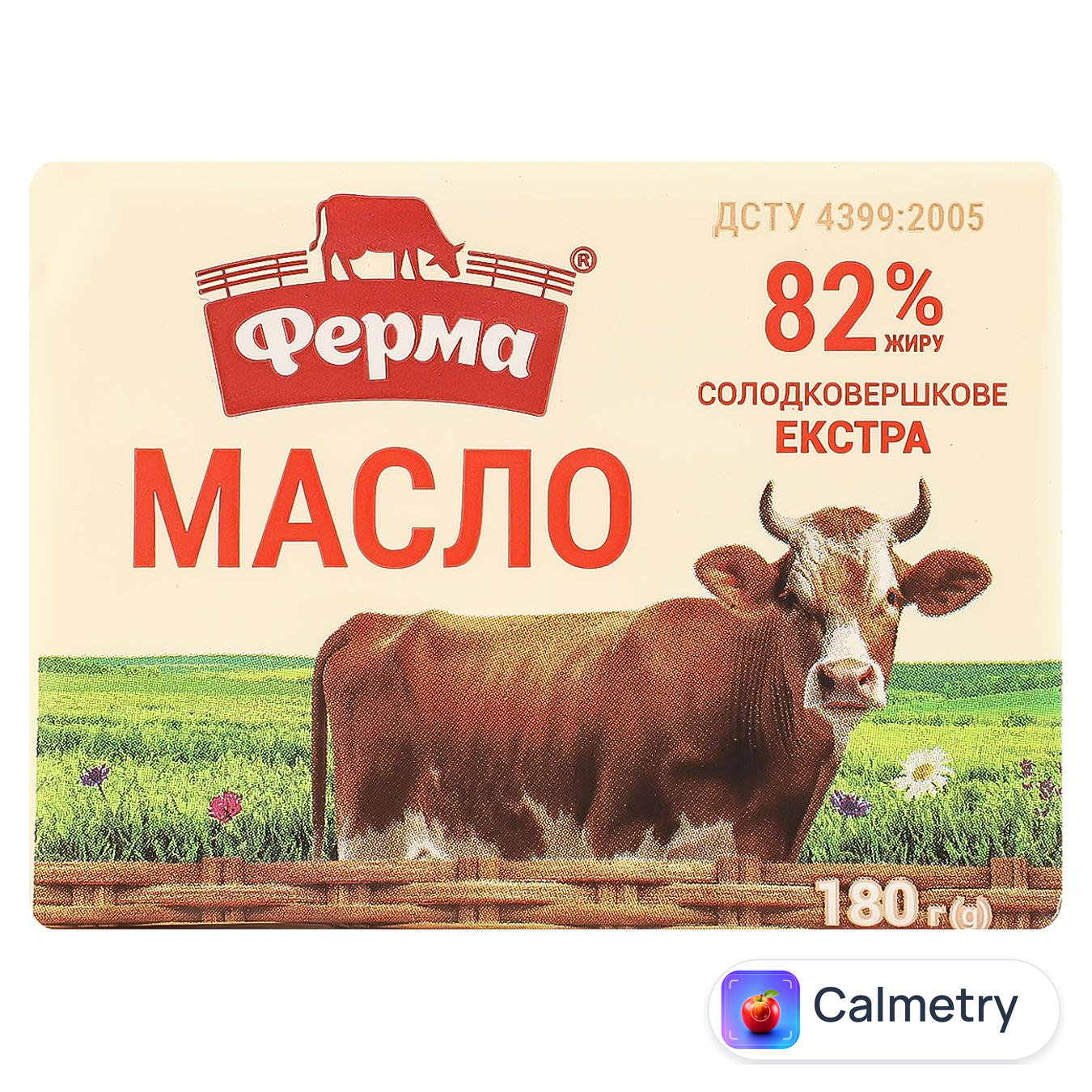Масло Ферма Екстра солодковершкове 82% 180г — фото продукту