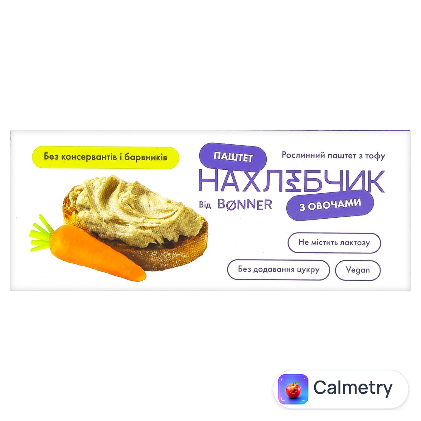 Паштет Bonner Нахлібчик з овочами 100г — фото продукту