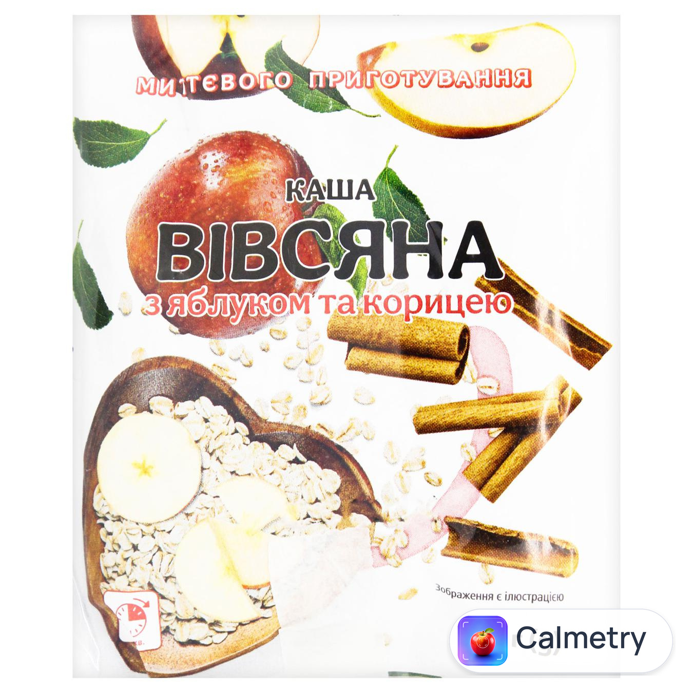 Каша вівсяна Fine life миттєвого приготування яблуко-кориця 40г х 5шт