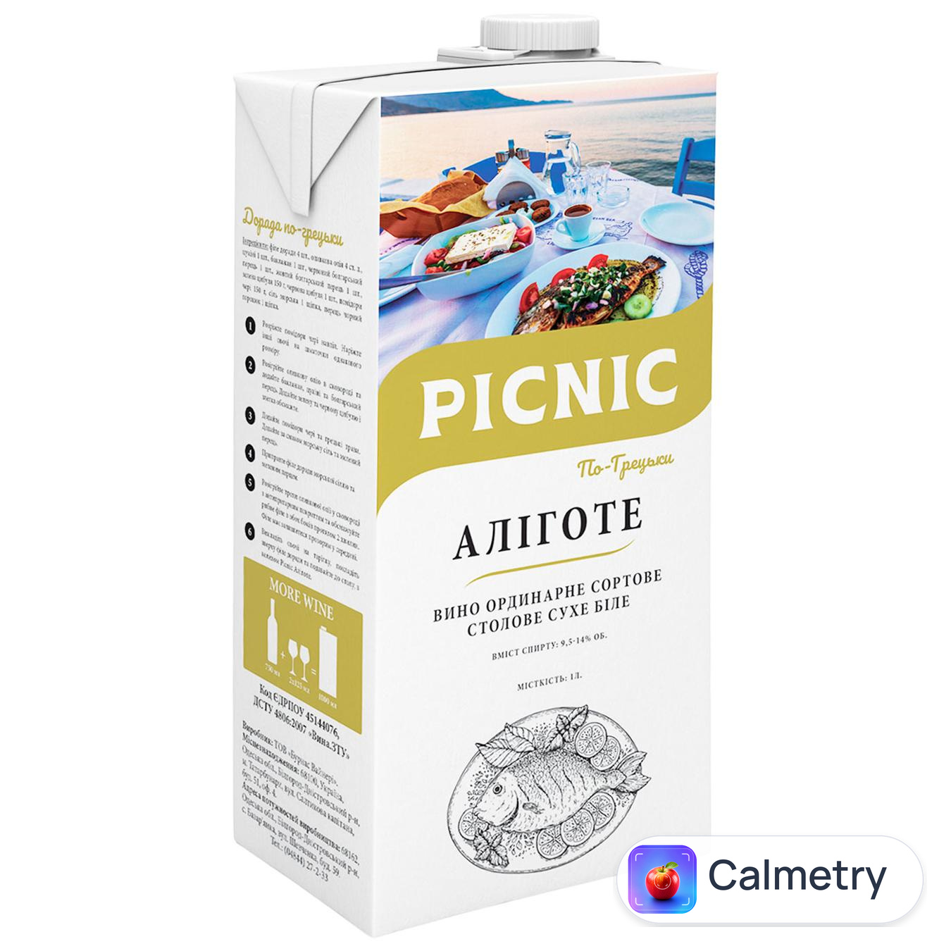 Вино Picnic Аліготе По-Грецьки біле сухе 9,5-14% 1л — фото продукту