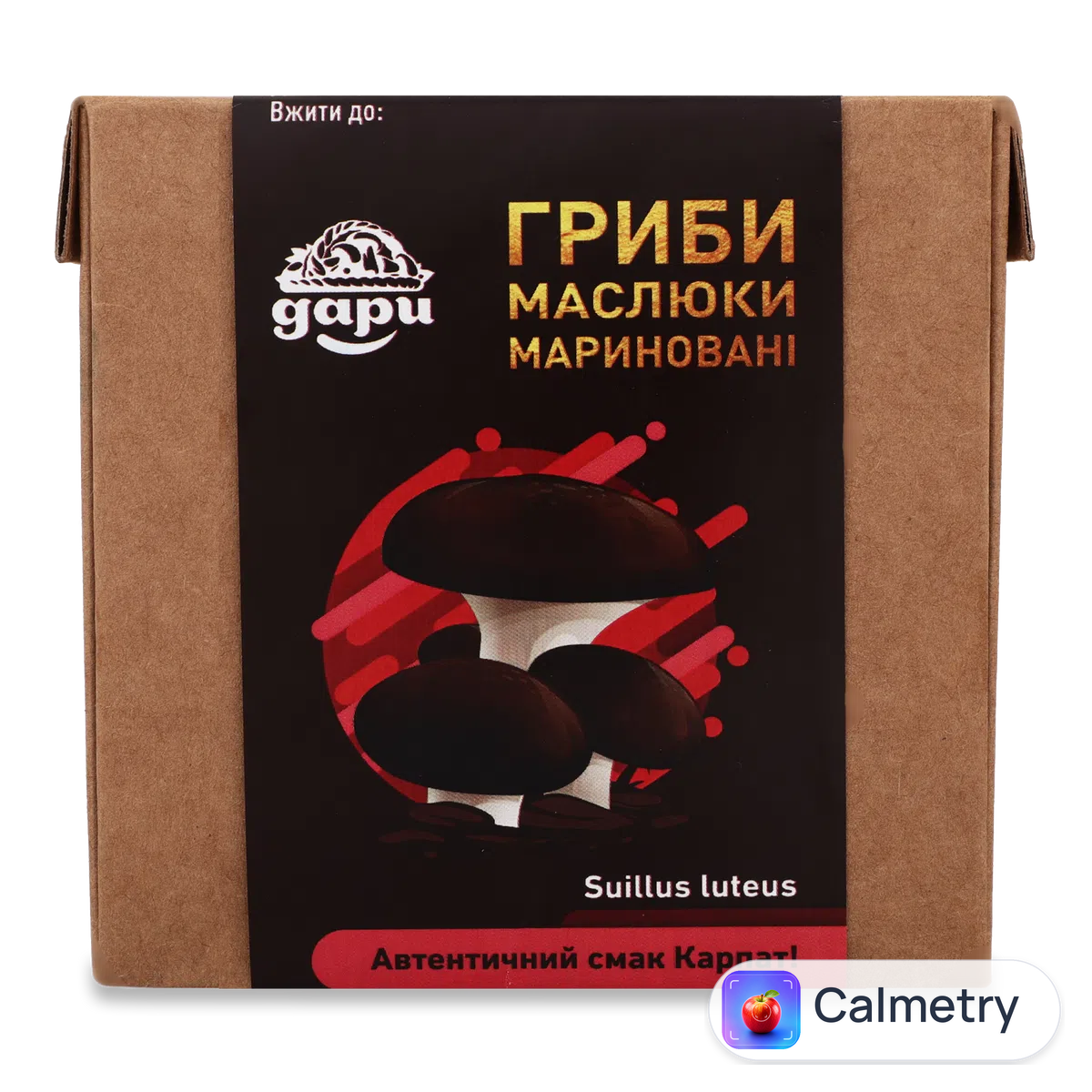 Гриби Лавка традицій «Дари Гуцульщини» маслюки мариновані 348г
