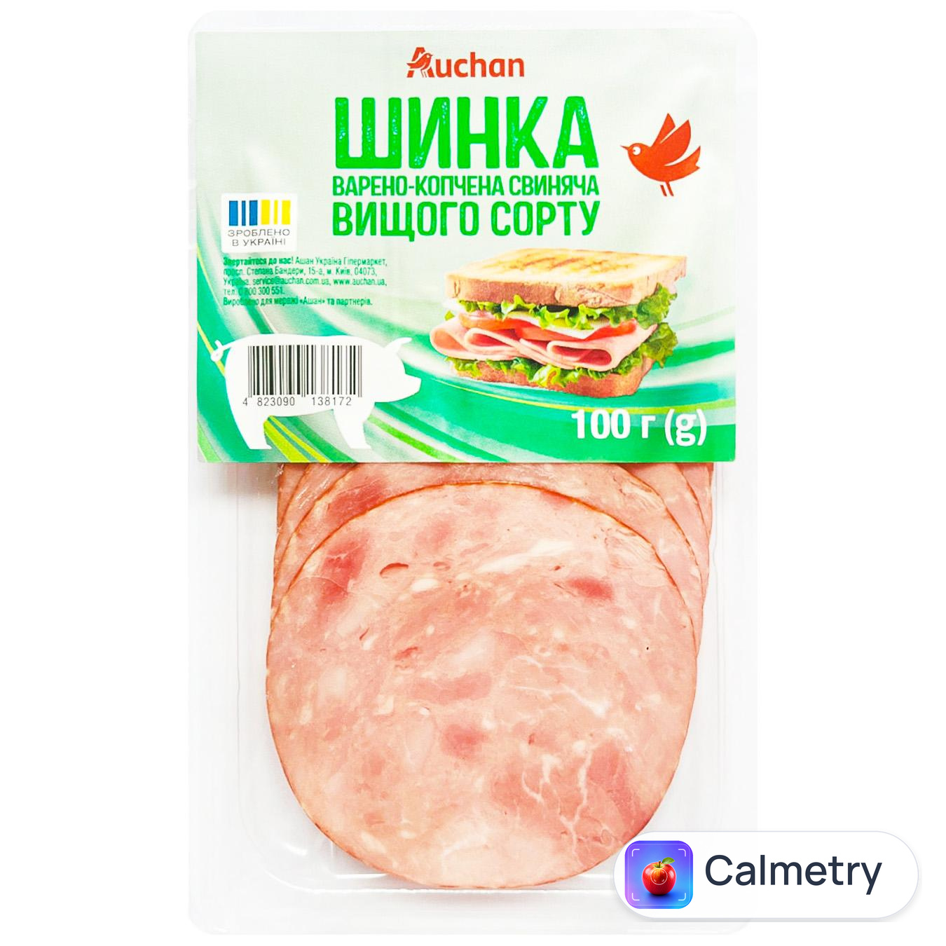 Шинка Auchan свиняча варено-копчена вищий сорт 100г