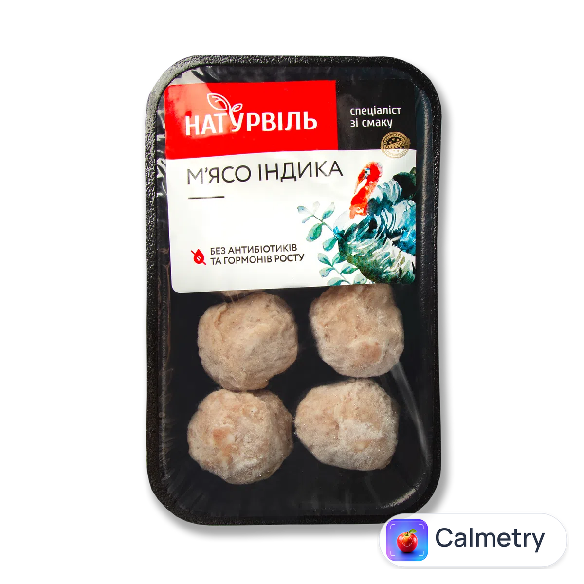 Мітболи індичі «Натурвіль» заморожені 400г