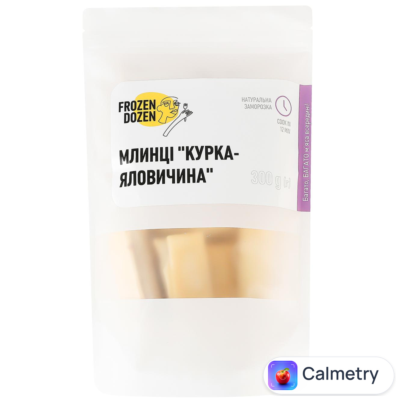 Млинці Frozen Dozen Курка-яловичина заморожені 300г