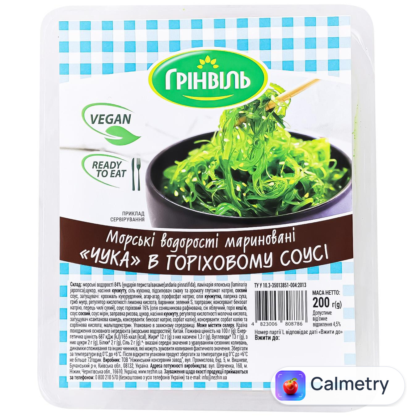 Водорості морські Грінвіль Чука в горіховому соусі мариновані 200г — фото продукту